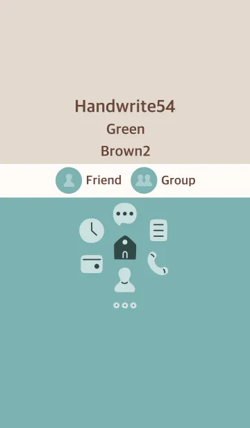 [LINE着せ替え] 手書き54 グリーン ブラウン2の画像1