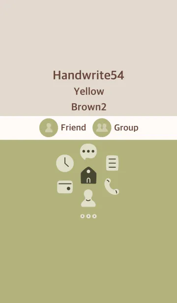 [LINE着せ替え] 手書き54 イエロー ブラウン2の画像1