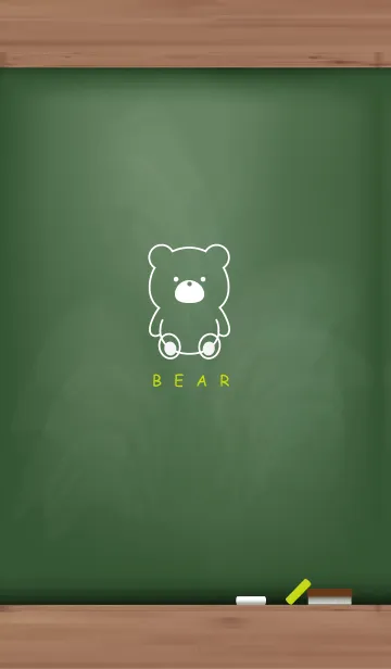 [LINE着せ替え] Black Board BEAR 21.の画像1