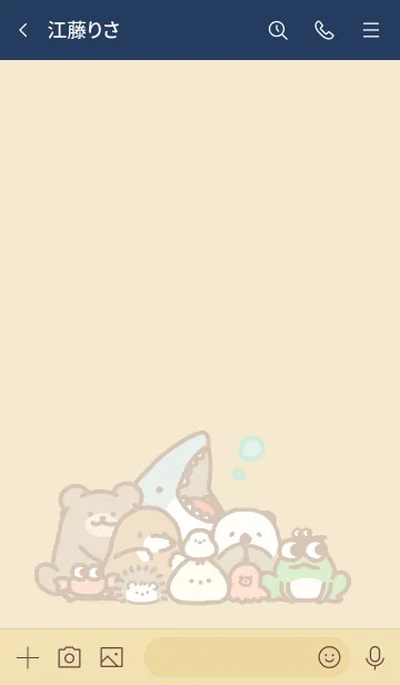 [LINE着せ替え] にくまんくんとどうぶつたちの着せかえの画像3