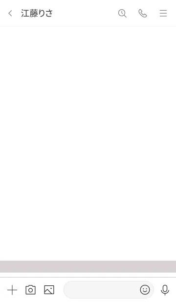 [LINE着せ替え] 使いやすいシンプルな着せかえの画像3