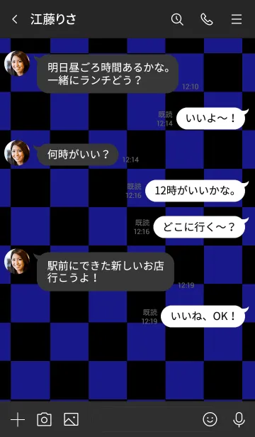 [LINE着せ替え] ザ カラー チェック 14の画像4