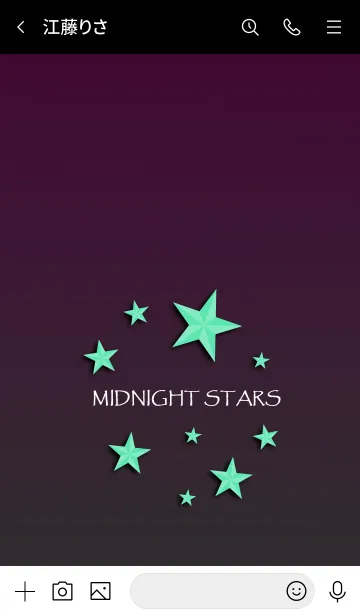 [LINE着せ替え] ミッドナイト スターズ 16の画像3
