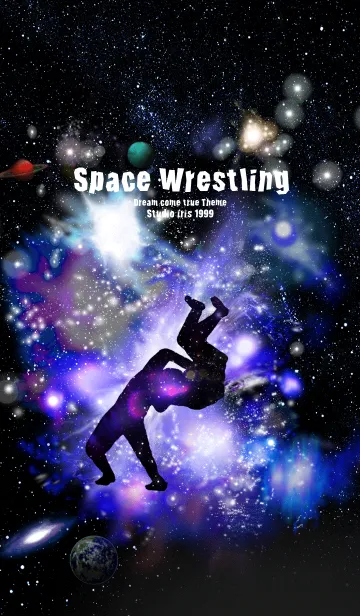 [LINE着せ替え] プロレス 宇宙 Space Wrestlingの画像1