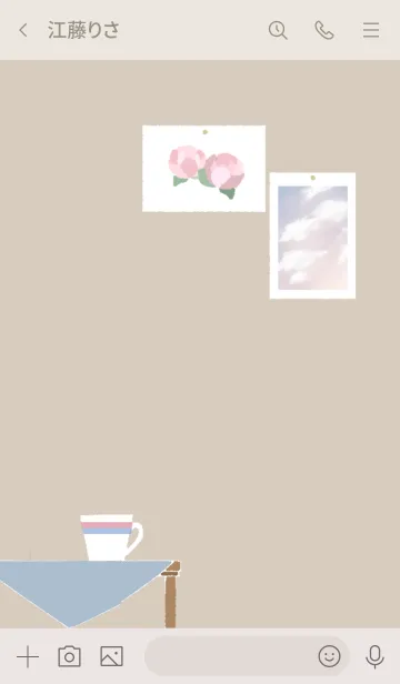 [LINE着せ替え] シンプル＆シック（花と空）の画像3
