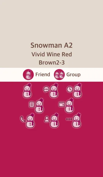 [LINE着せ替え] 雪だるまA2 Vワインレッド ブラウン2-3の画像1