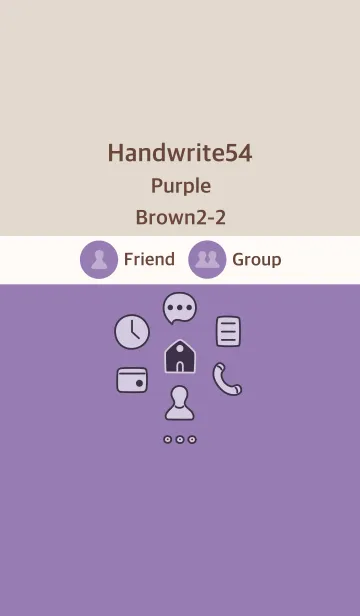 [LINE着せ替え] 手書き54 パープル ブラウン2-2の画像1