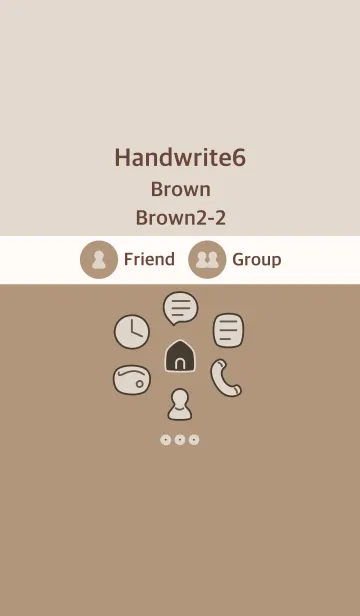 [LINE着せ替え] 手書き6 ブラウン ブラウン2-2の画像1