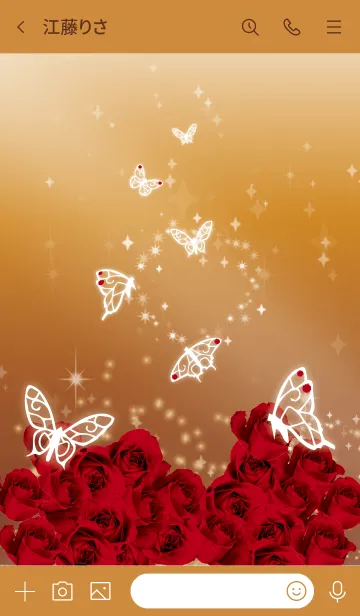 [LINE着せ替え] オレンジ : 1月のガーネットと蝶の画像3