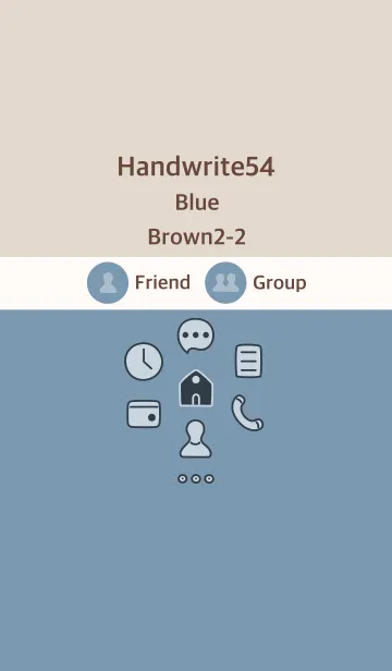 [LINE着せ替え] 手書き54 ブルー ブラウン2-2の画像1