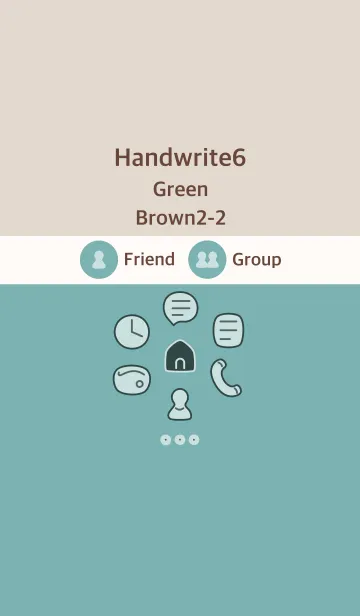 [LINE着せ替え] 手書き6 グリーン ブラウン2-2の画像1