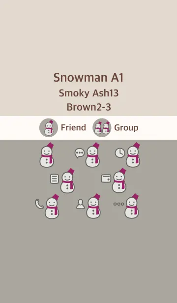 [LINE着せ替え] 雪だるまA1 スモーキーAsh13 ブラウン2-3の画像1