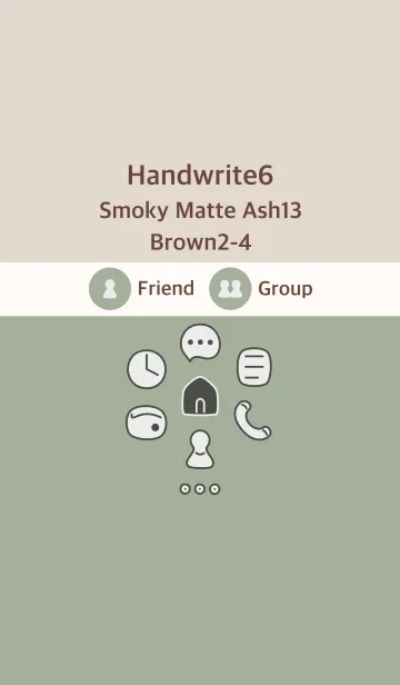 [LINE着せ替え] 手書き6 スモーキーM-Ash13 ブラウン2-4の画像1