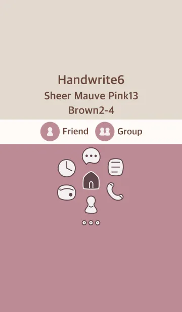 [LINE着せ替え] 手書き6 シアーM ピンク13 ブラウン2-4の画像1