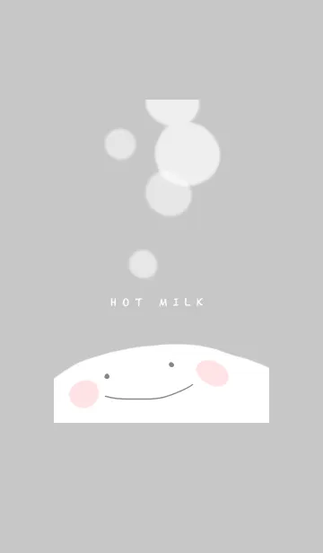 [LINE着せ替え] ホットの画像1