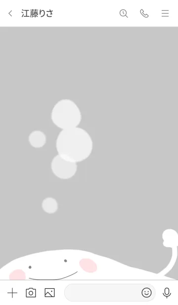 [LINE着せ替え] ホットの画像3