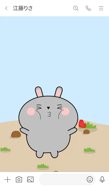 [LINE着せ替え] Emotions Cute Grey Rabbit Theme (JP)の画像3