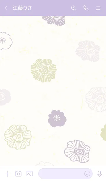 [LINE着せ替え] 花くすみ和紙4の画像3