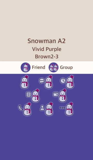 [LINE着せ替え] 雪だるまA2 ビビッドパープル ブラウン2-3の画像1