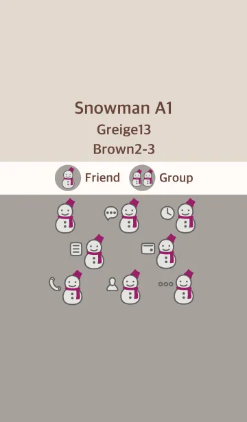 [LINE着せ替え] 雪だるまA1 グレージュ13 ブラウン2-3の画像1