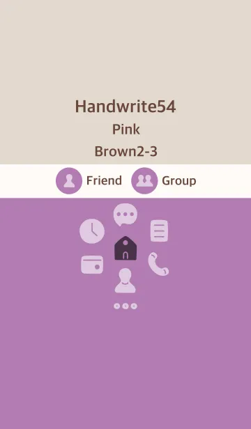 [LINE着せ替え] 手書き54 ピンク ブラウン2-3の画像1