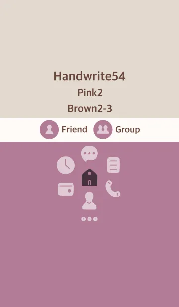 [LINE着せ替え] 手書き54 ピンク2 ブラウン2-3の画像1