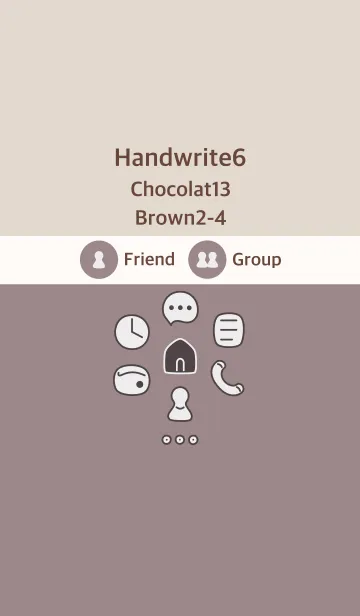 [LINE着せ替え] 手書き6 ショコラ13 ブラウン2-4の画像1