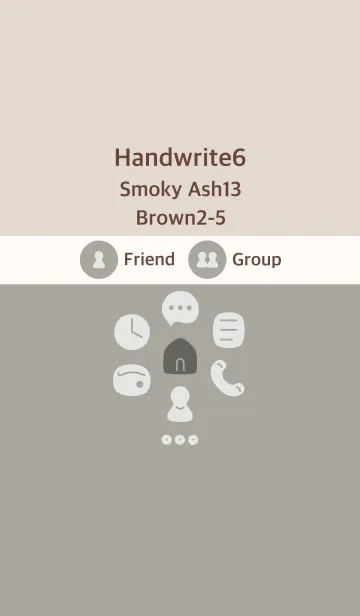[LINE着せ替え] 手書き6 スモーキーアッシュ13 ブラウン2-5の画像1