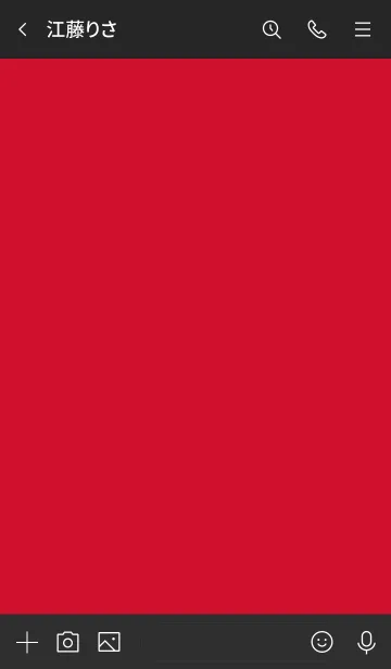 [LINE着せ替え] ザ スタンダード 050の画像3