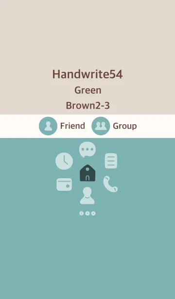 [LINE着せ替え] 手書き54 グリーン ブラウン2-3の画像1