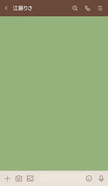 [LINE着せ替え] 手書き54 グリーン2 ブラウン2-3の画像3