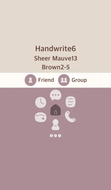 [LINE着せ替え] 手書き6 シアーモーヴ13 ブラウン2-5の画像1