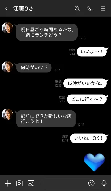 [LINE着せ替え] シンプル Happy ハート 2021年 No.2-5の画像4