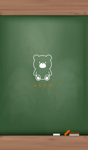 [LINE着せ替え] Black Board BEAR 22.の画像1