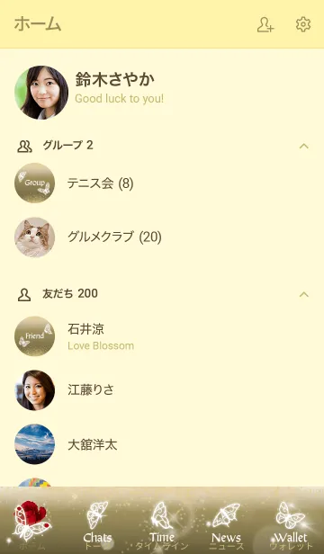 [LINE着せ替え] ゴールド : 1月のガーネットと蝶の画像2