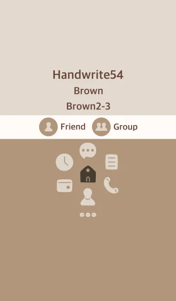[LINE着せ替え] 手書き54 ブラウン ブラウン2-3の画像1