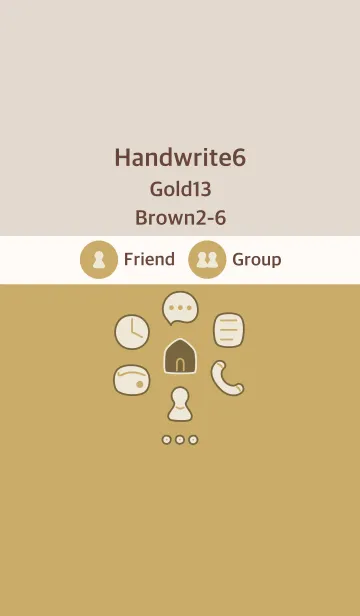 [LINE着せ替え] 手書き6 ゴールド13 ブラウン2-6の画像1