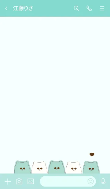 [LINE着せ替え] Group of cute meow meow 96の画像3