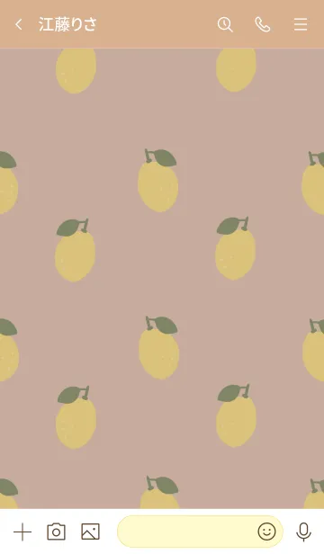 [LINE着せ替え] お洒落なレモン柄とベージュ。の画像3