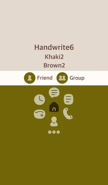 [LINE着せ替え] 手書き6 fr2 カーキ2 ブラウン2の画像1