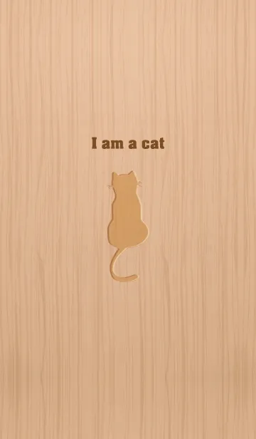 [LINE着せ替え] I am a cat..2の画像1