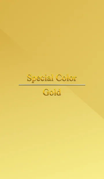 [LINE着せ替え] Special Color Goldの画像1