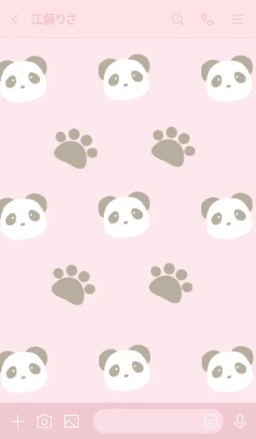 [LINE着せ替え] パンダと足跡の着せかえ ピンクの画像3