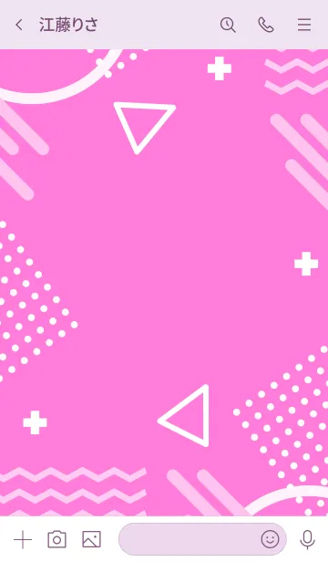 [LINE着せ替え] Abstract Geometric Blush Pinkの画像3