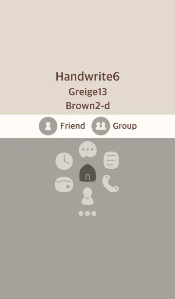 [LINE着せ替え] 手書き6 グレージュ13 ブラウン2-dの画像1