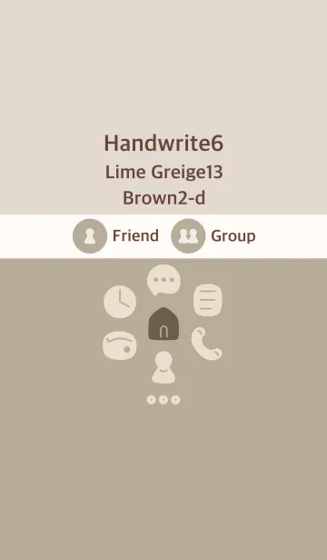 [LINE着せ替え] 手書き6 ライムグレージュ13 ブラウン2-dの画像1