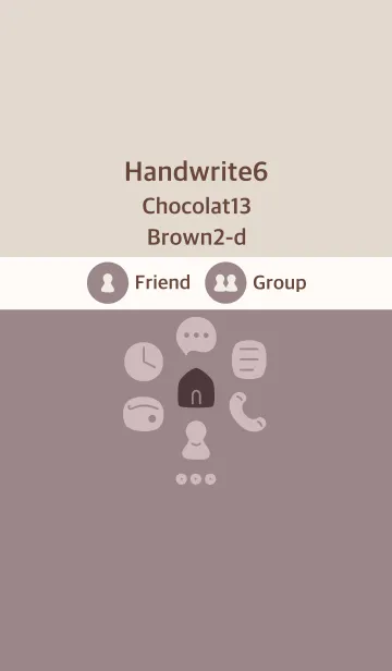 [LINE着せ替え] 手書き6 ショコラ13 ブラウン2-dの画像1