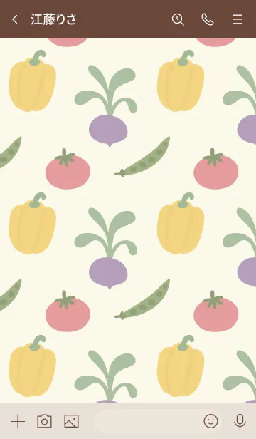 [LINE着せ替え] Veggie Loverの画像3