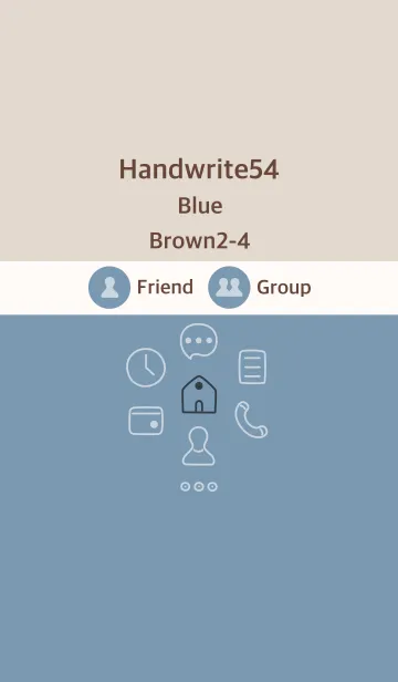[LINE着せ替え] 手書き54 ブルー ブラウン2-4の画像1