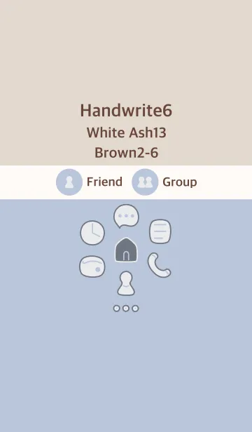 [LINE着せ替え] 手書き6 ホワイトアッシュ13 ブラウン2-6の画像1